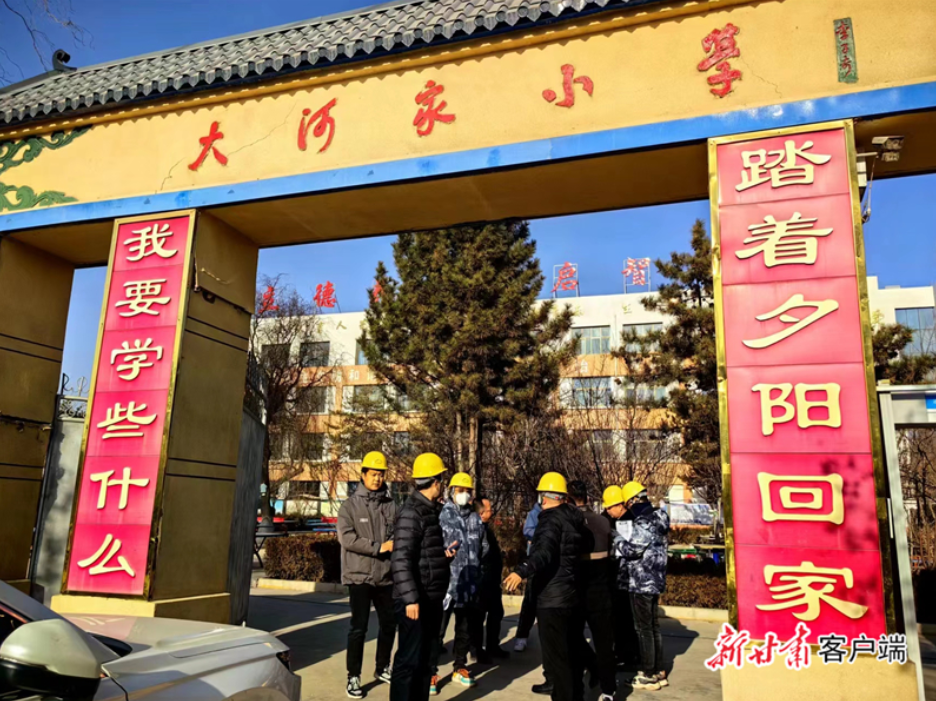 1703050842394052031.png 1703050842394052031.png