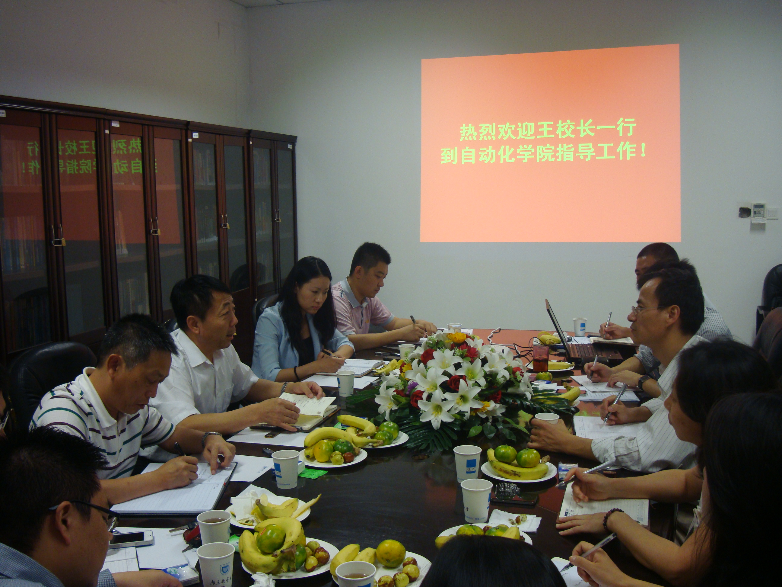 王宗荣副校长一行莅临威尼斯金沙欢乐娱人城调研指导