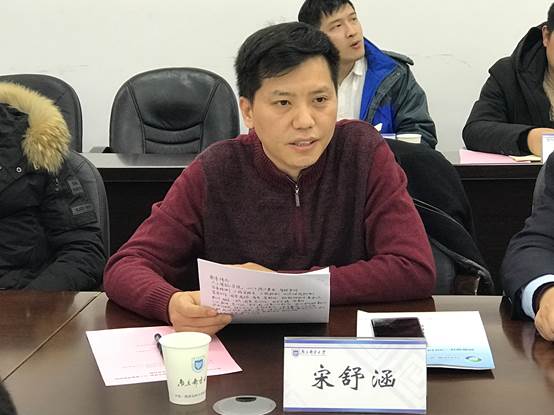 说明:C:\Users\zdh-zm\Desktop\宿迁市宿豫区与威尼斯金沙欢乐娱人城威尼斯金沙欢乐娱人城、人工智能学院科技合作交流会191212\照片\IMG_1080.JPG